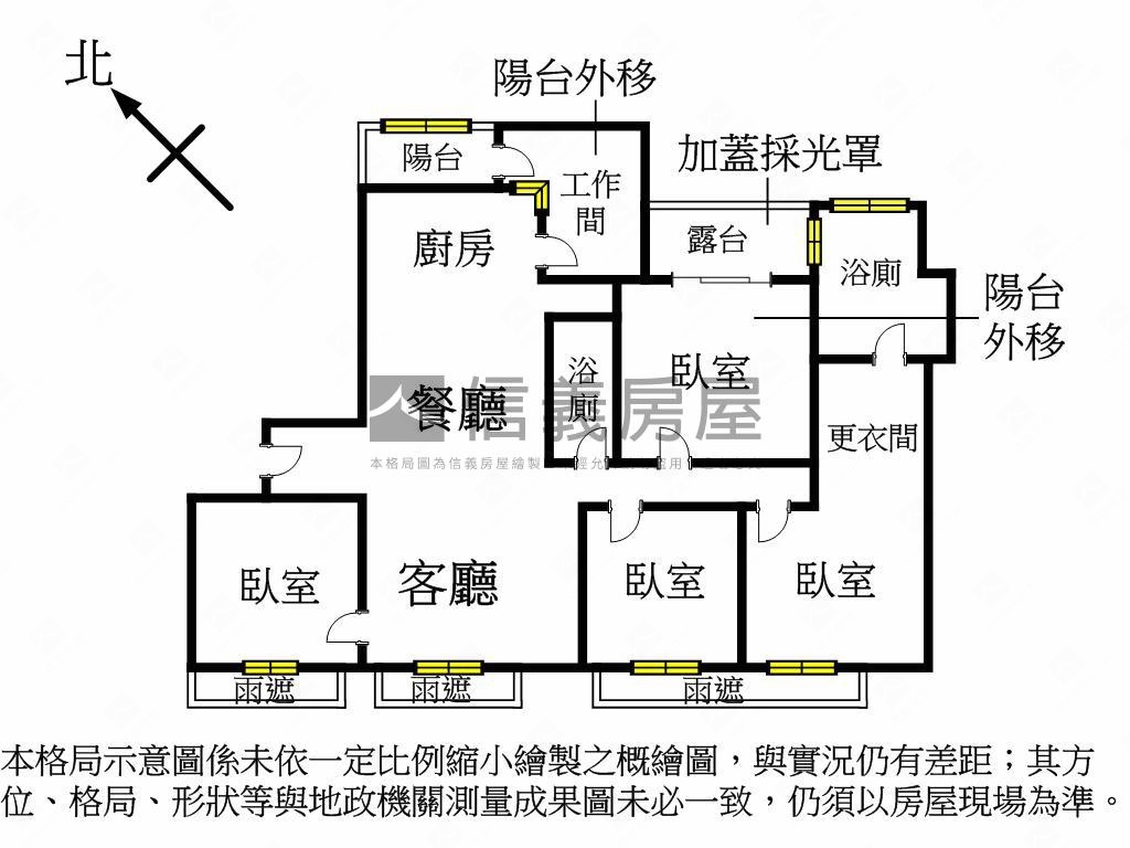 典藏林口。Ａ９福樺謙璽房屋室內格局與周邊環境