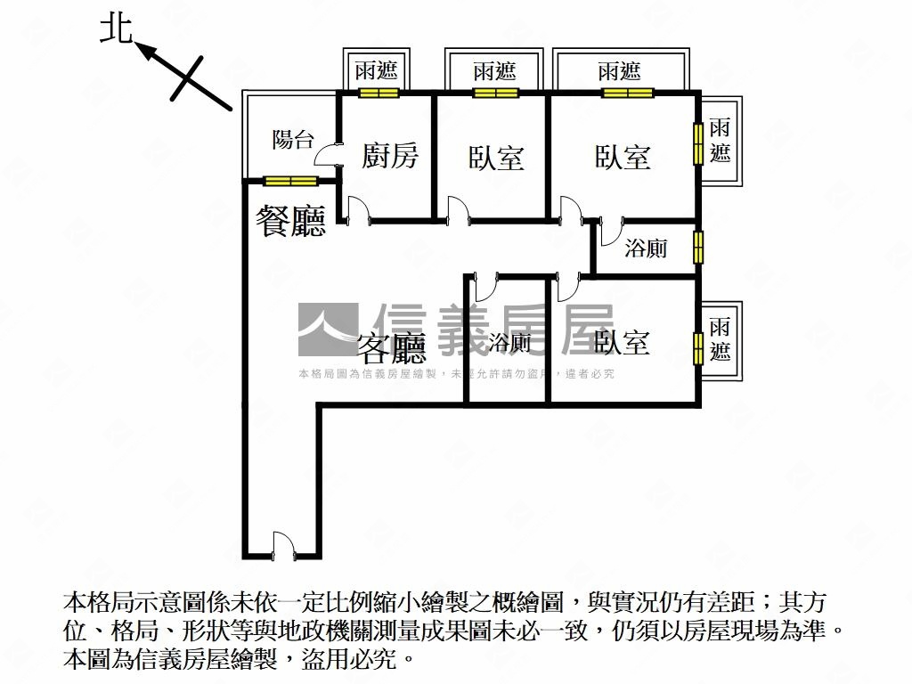 板橋北側景觀三房平面車位房屋室內格局與周邊環境