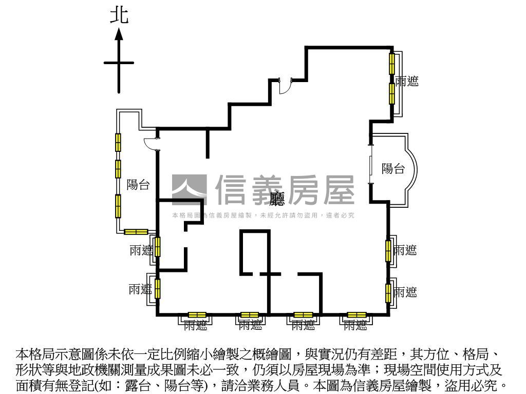 聯聚雍和七期宜居房屋室內格局與周邊環境