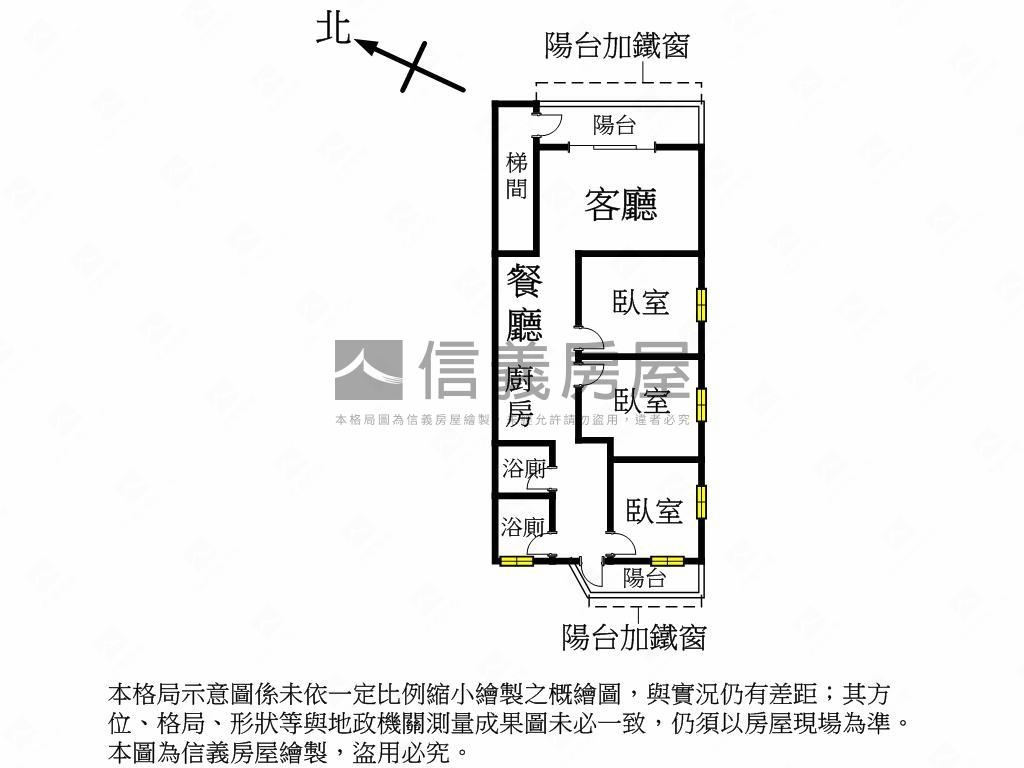 溪崑二街精緻美３房房屋室內格局與周邊環境