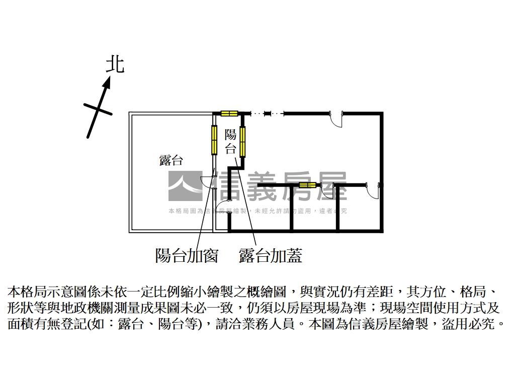 安泰登峰露臺辦公室房屋室內格局與周邊環境
