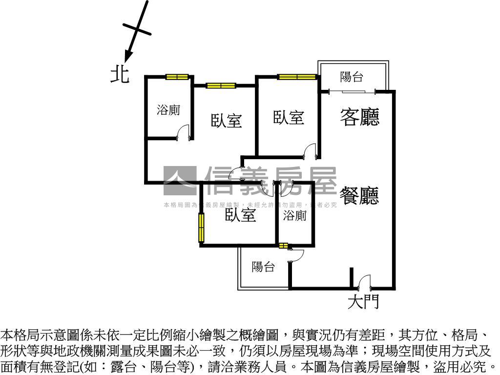 宏固里蘊視野３房平車房屋室內格局與周邊環境