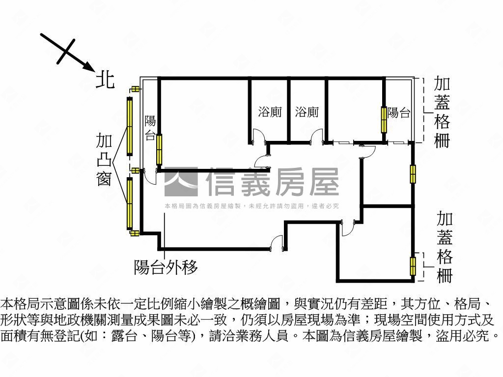 三芝低總價電梯大樓房屋室內格局與周邊環境