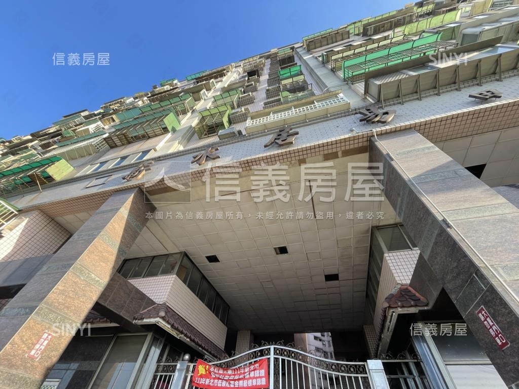 三芝低總價電梯大樓房屋室內格局與周邊環境