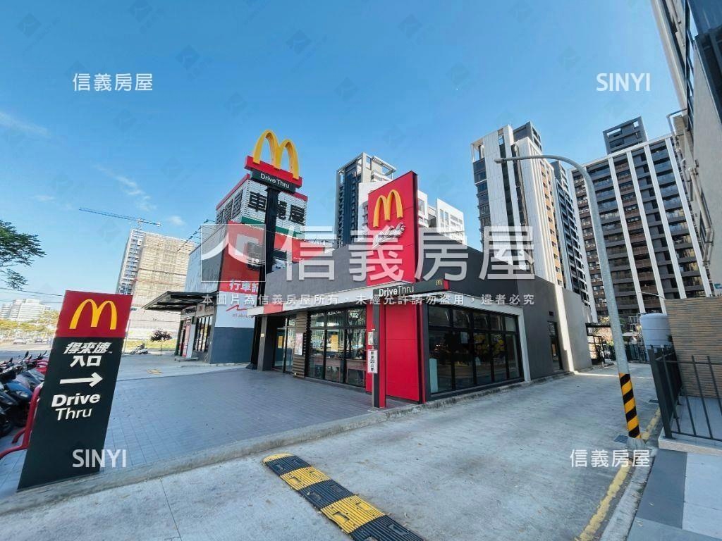 三民路公園旁一二樓店面房屋室內格局與周邊環境