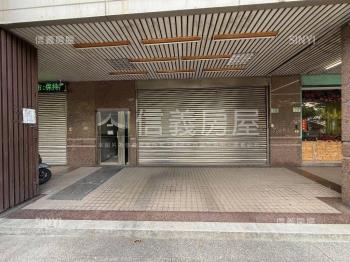 三民路公園旁一二樓店面