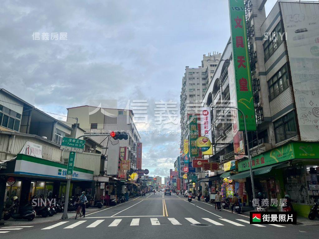 永康闊面大氣店住房屋室內格局與周邊環境