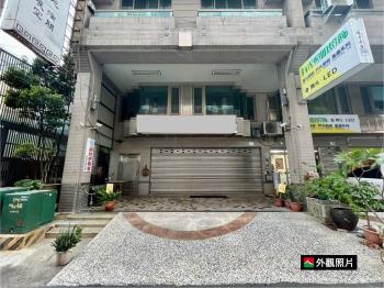永康闊面大氣店住