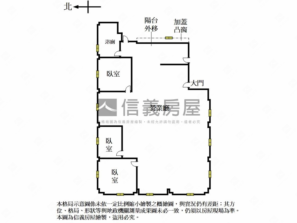 敦北長春林蔭方正辦住房屋室內格局與周邊環境