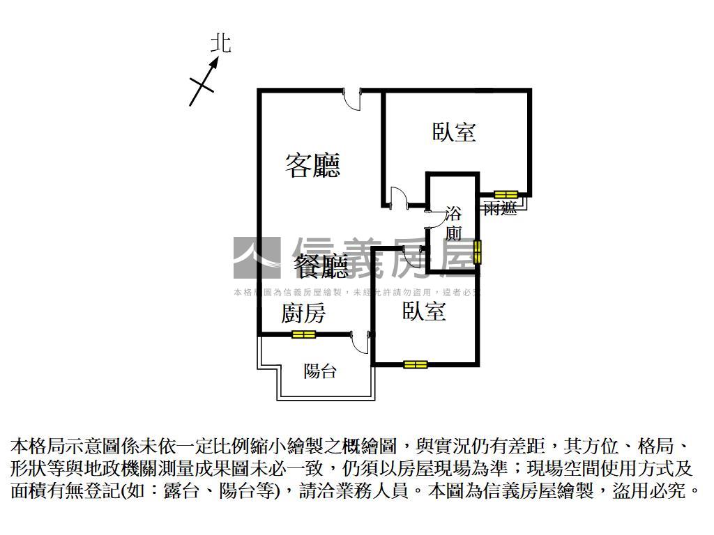 大都滙質感兩房平車房屋室內格局與周邊環境