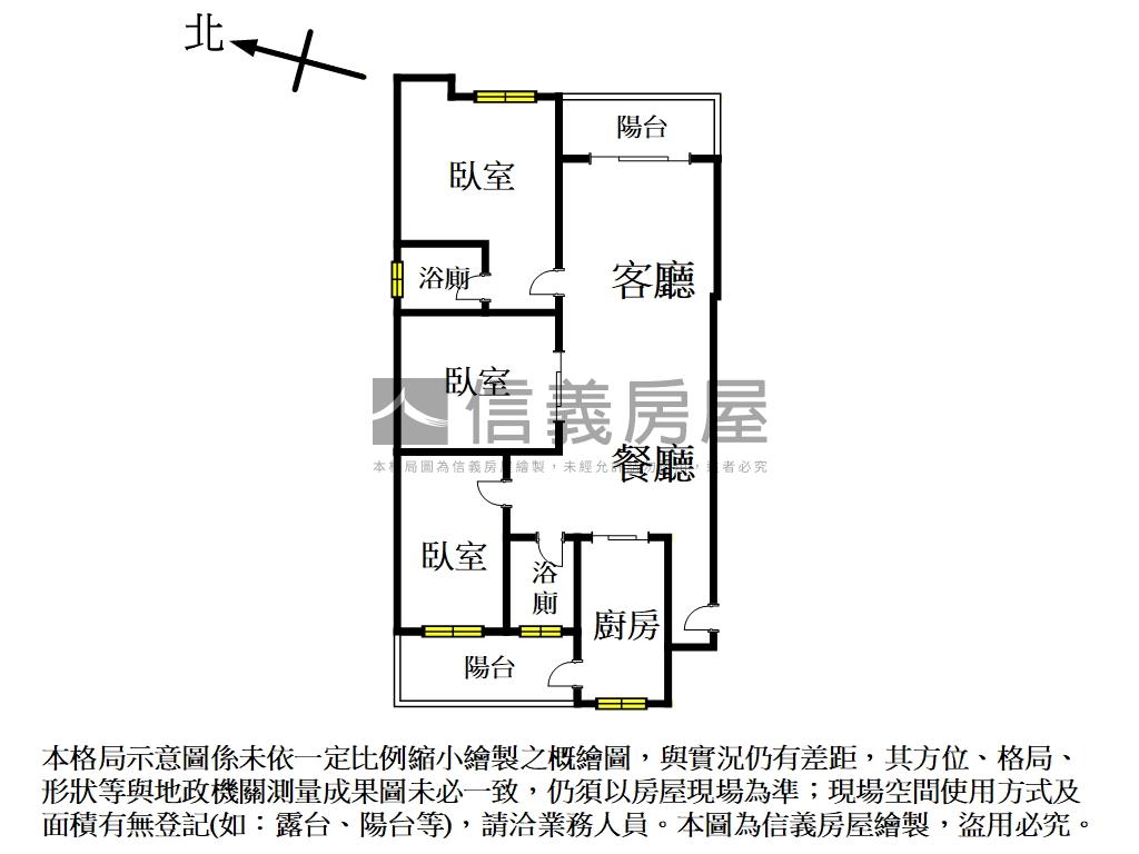 專任風呂＊三房＊子母車位房屋室內格局與周邊環境
