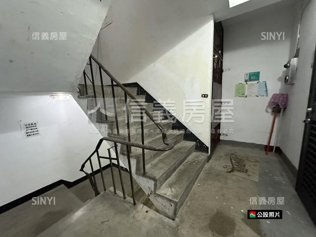俗！南區二樓寓房屋室內格局與周邊環境