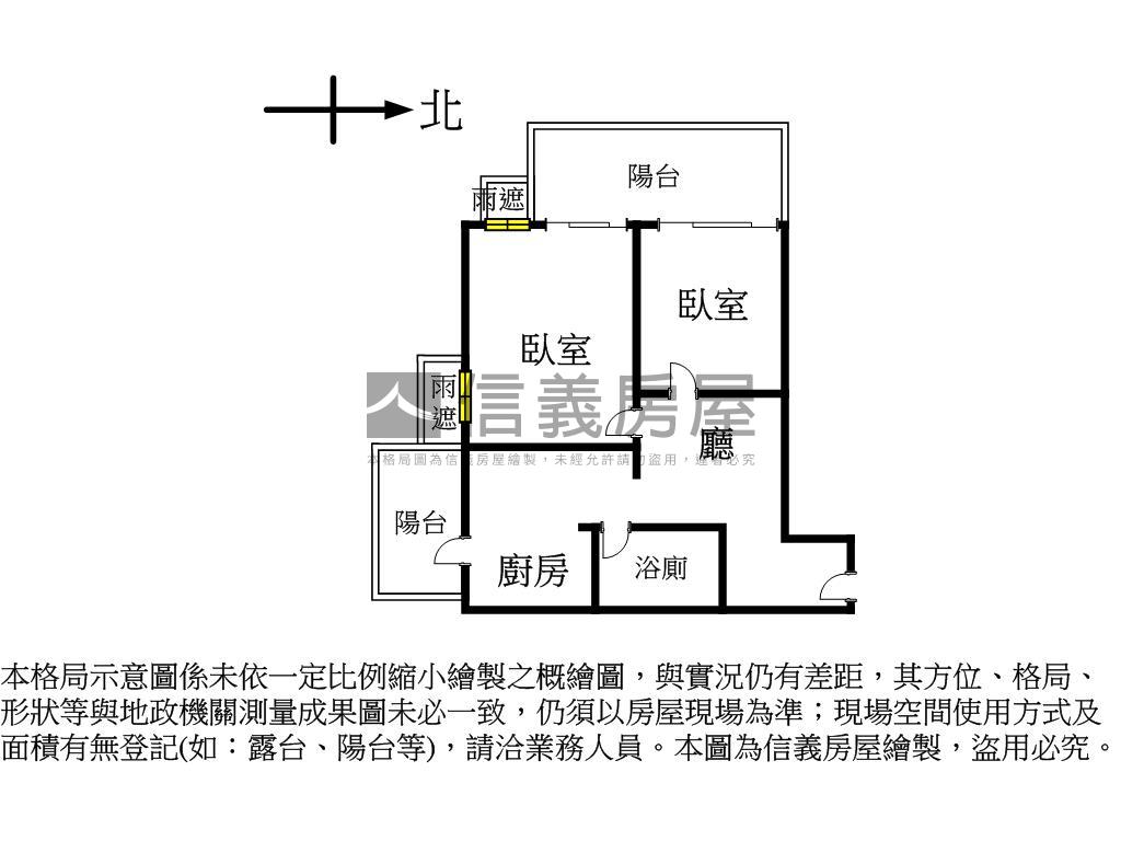 Ｐａｒｋ１６景觀兩房平車房屋室內格局與周邊環境
