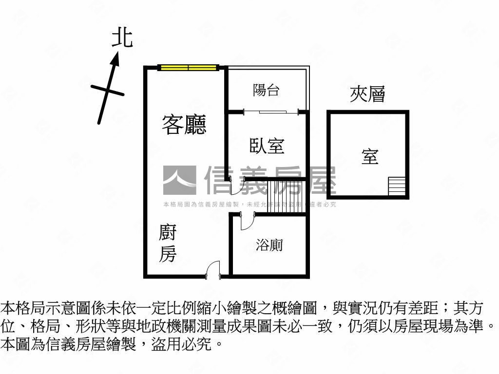西屯文華悅●裝潢平面車位房屋室內格局與周邊環境