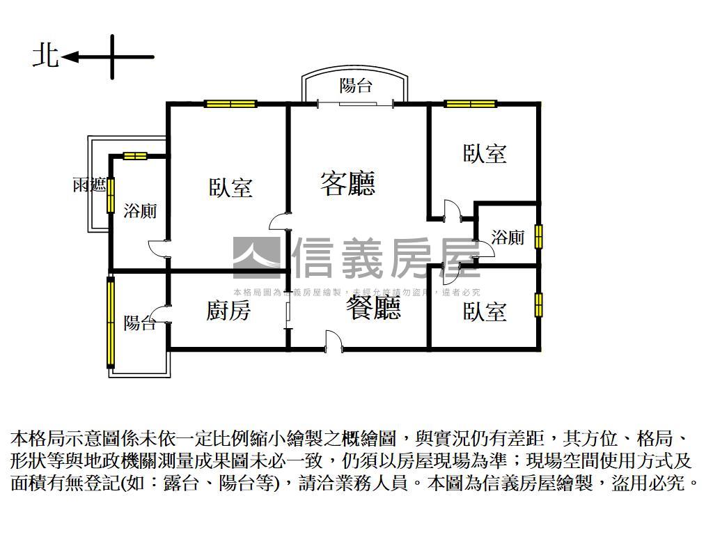 青埔高鐵★佳瑞盈＋美視野房屋室內格局與周邊環境