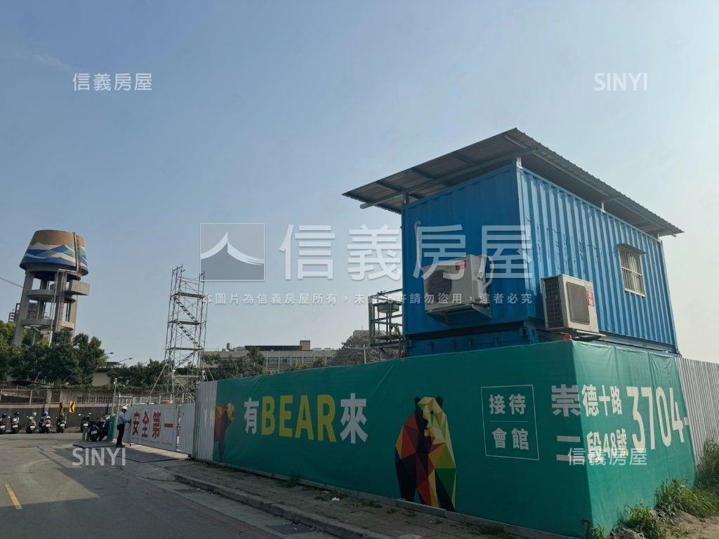 １４期，三面採光兩房兩衛房屋室內格局與周邊環境
