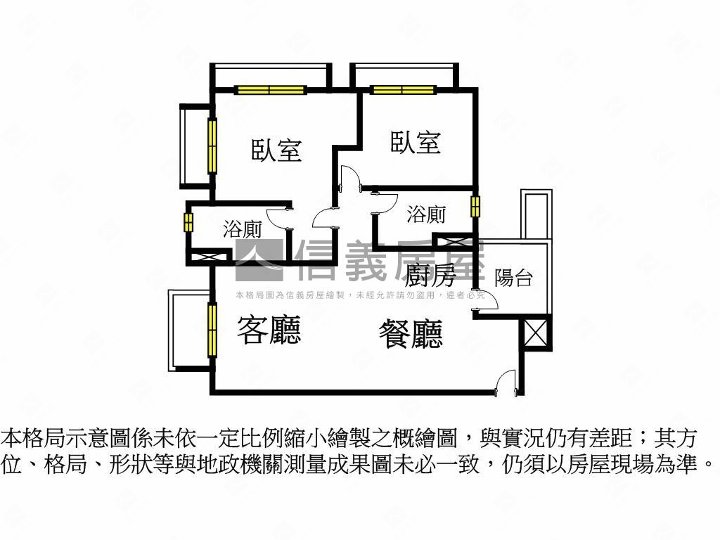 １４期，三面採光兩房兩衛房屋室內格局與周邊環境