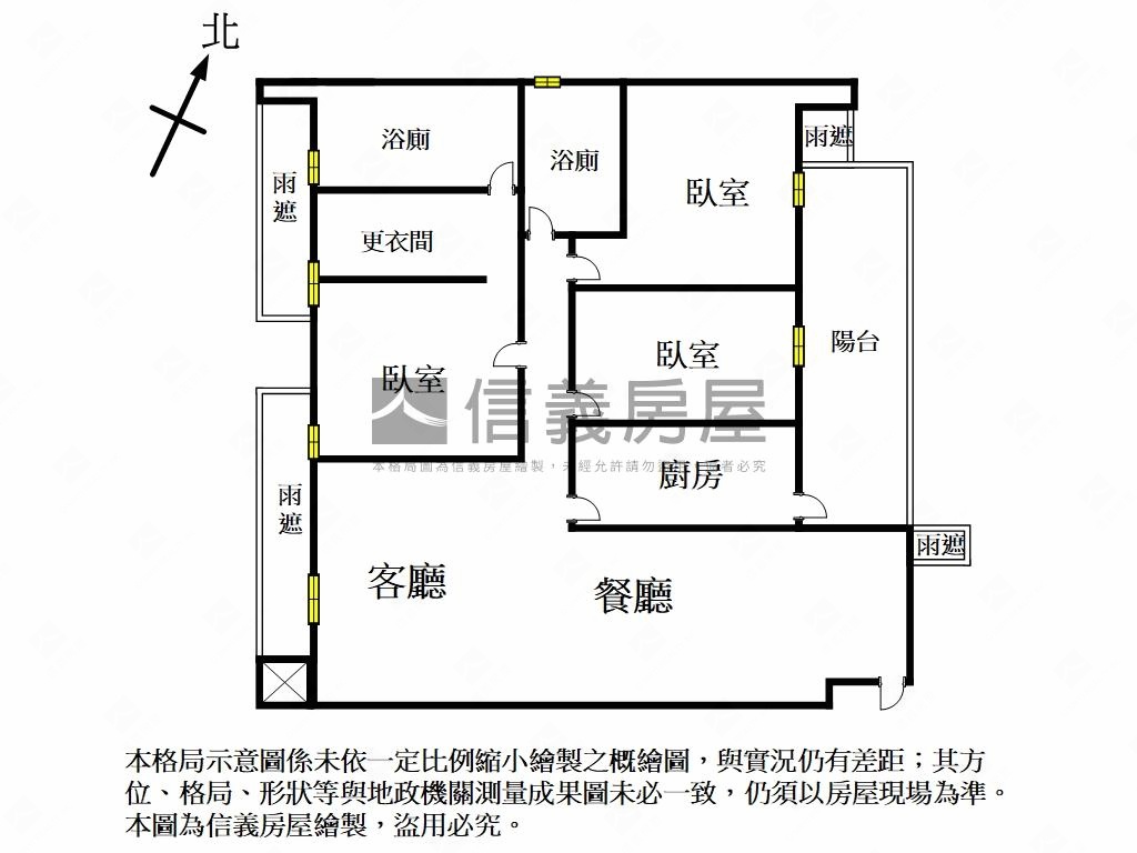 首都超美河岸大三房美景房屋室內格局與周邊環境