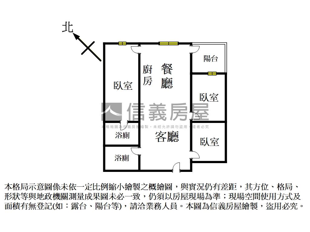 聯上拾玉Ｄ戶３房房屋室內格局與周邊環境