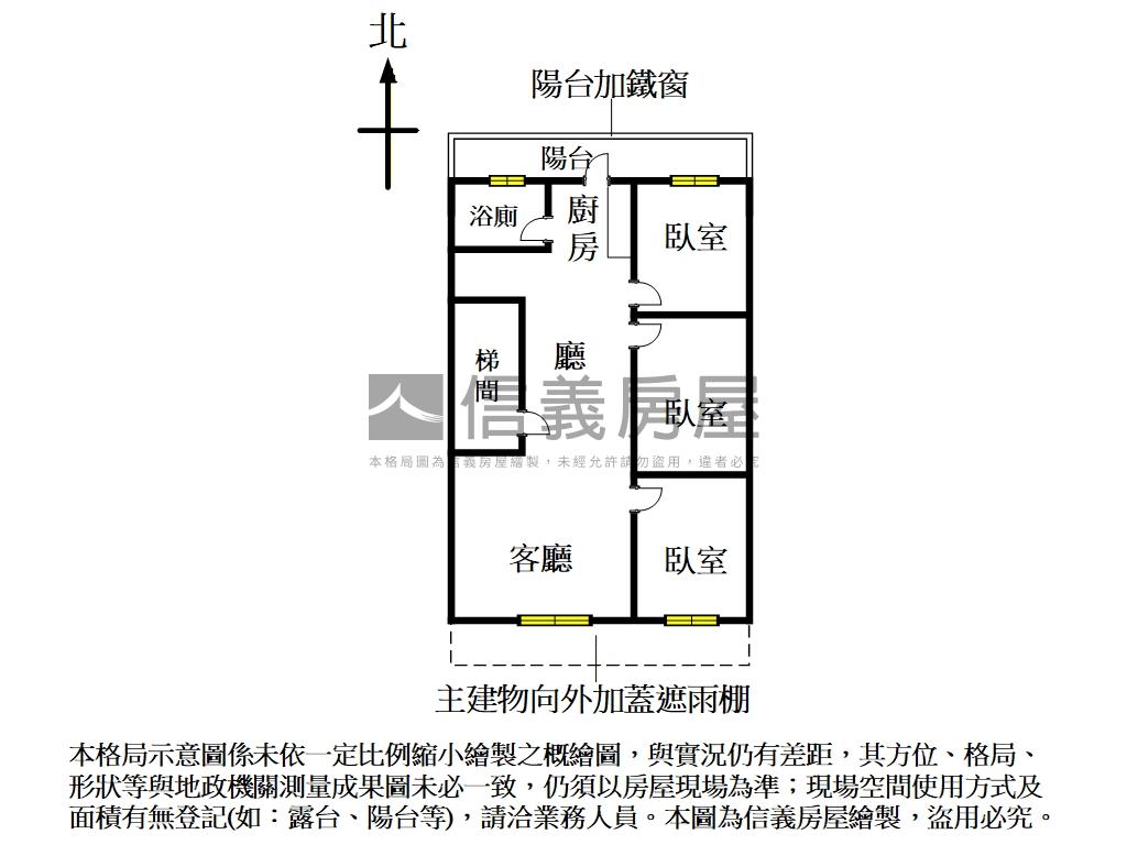 稀有精緻萬安街採光美公寓房屋室內格局與周邊環境