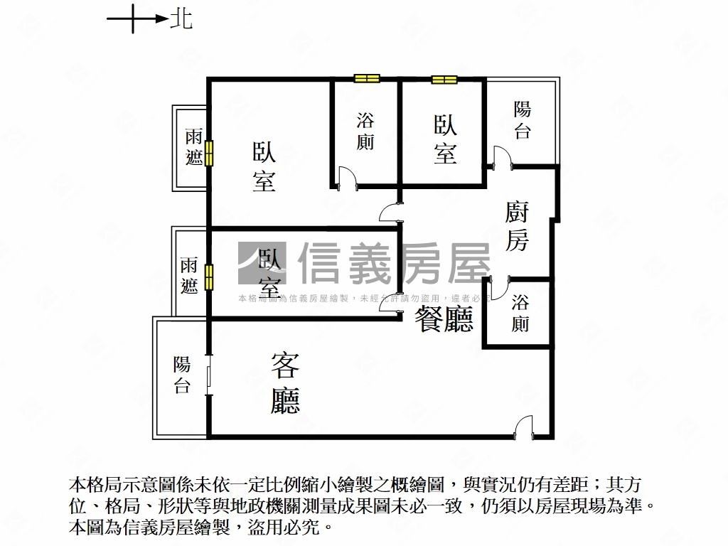 市政阿曼高樓海景三房平車房屋室內格局與周邊環境
