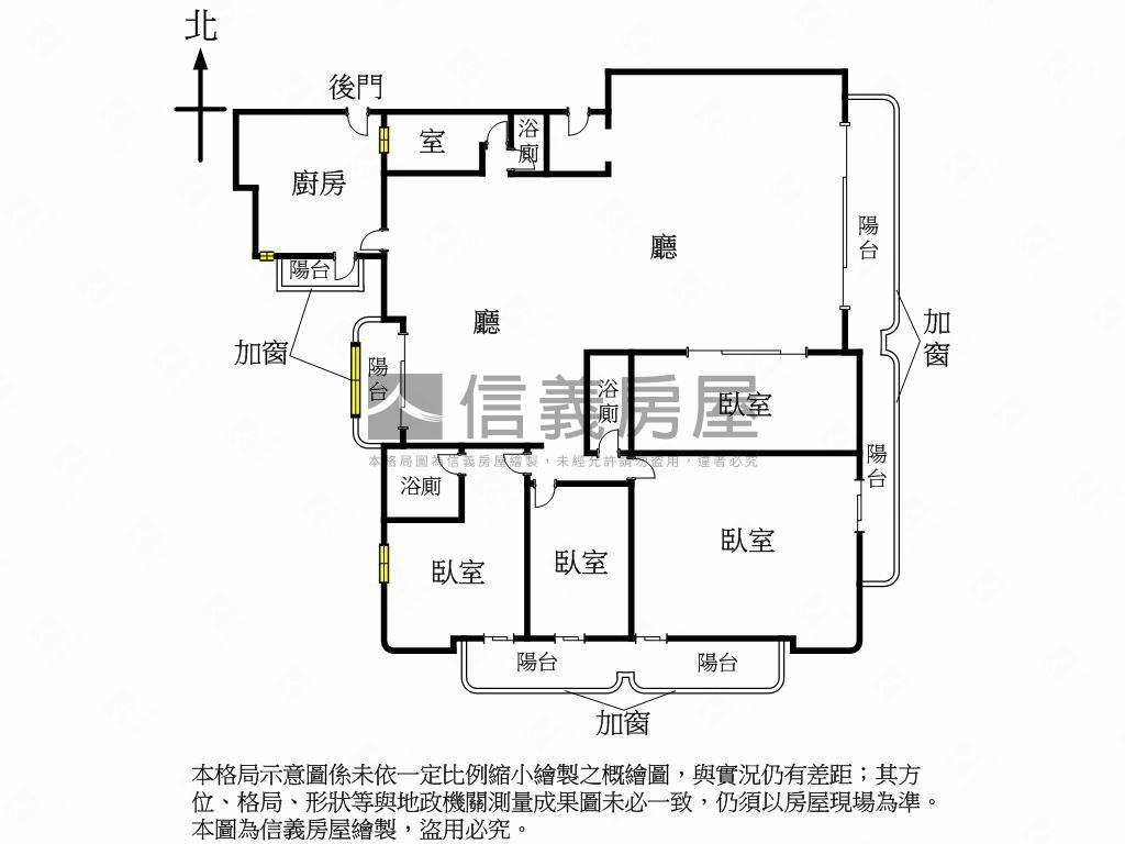 芙蓉稀有名邸大戶房屋室內格局與周邊環境
