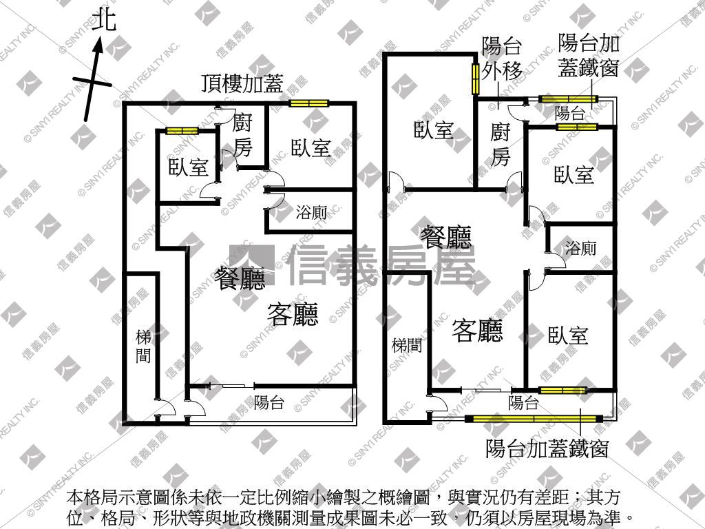 近雙捷運明亮方正公寓房屋室內格局與周邊環境