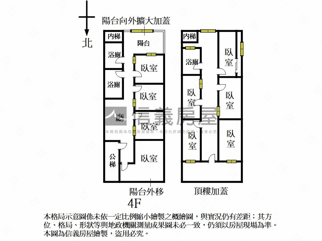 華齡臻品房屋室內格局與周邊環境