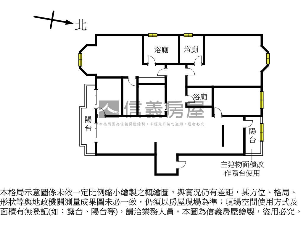 宜誠君悅高檔質感裝潢房屋室內格局與周邊環境