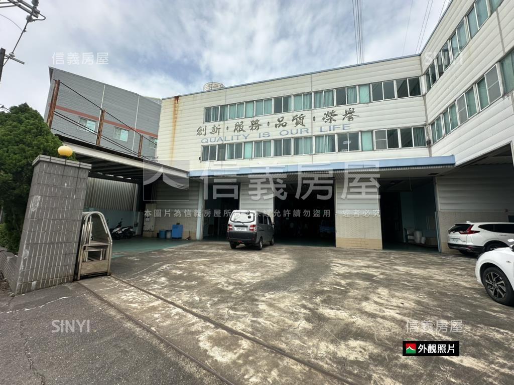 國聖街大地坪廠房房屋室內格局與周邊環境