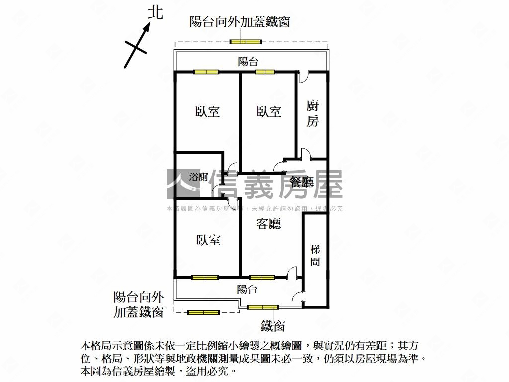 比漾商圈公寓三樓房屋室內格局與周邊環境