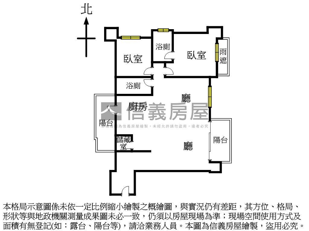 高樓美景精美裝潢大兩房房屋室內格局與周邊環境