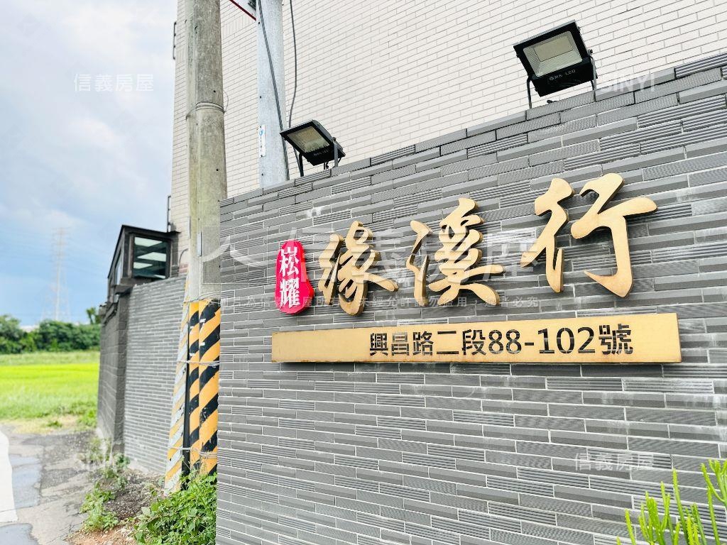 大溪緣溪行透天別墅房屋室內格局與周邊環境