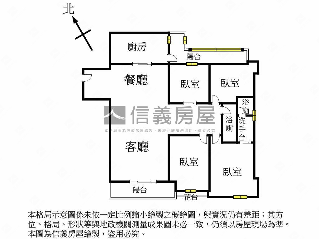 台灣國寶典藏聚作４房平車房屋室內格局與周邊環境