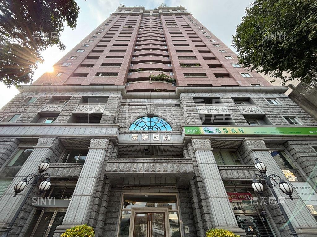 台灣國寶典藏聚作４房平車房屋室內格局與周邊環境