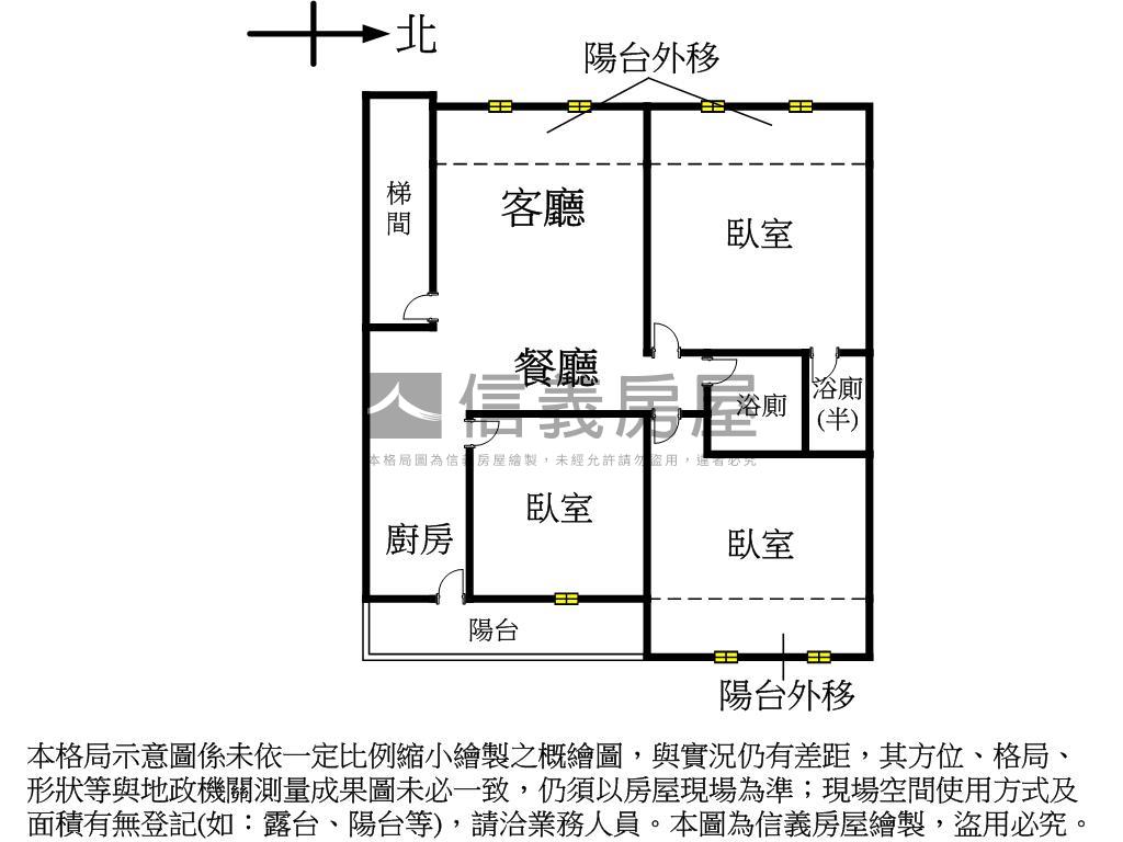 國光街裝潢美２樓房屋室內格局與周邊環境