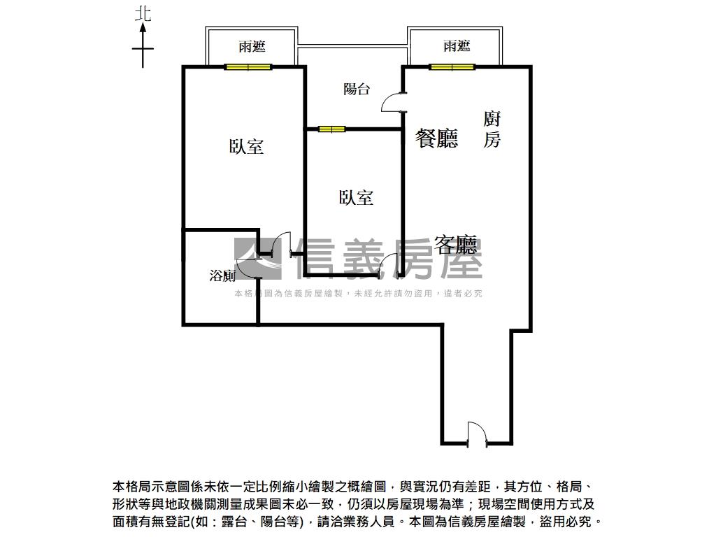 上東城Ｄ棟質感兩房平車房屋室內格局與周邊環境