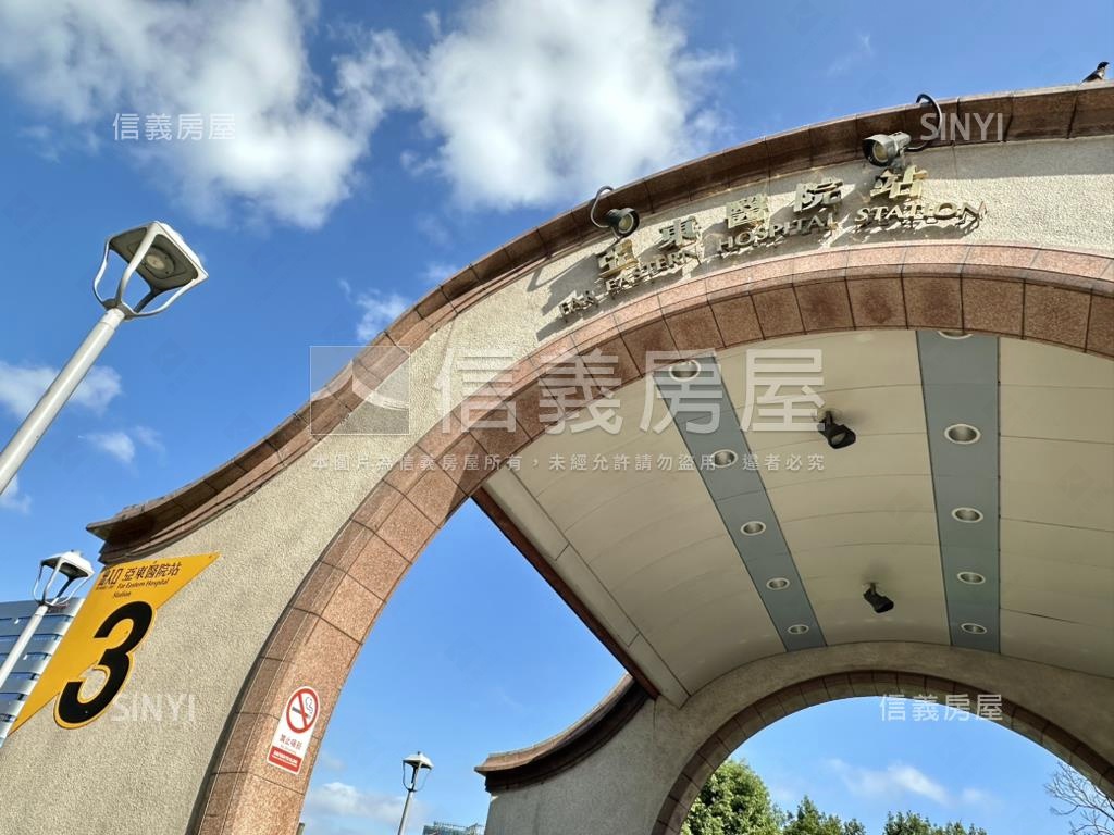 亞東捷運校園景觀三房車位房屋室內格局與周邊環境