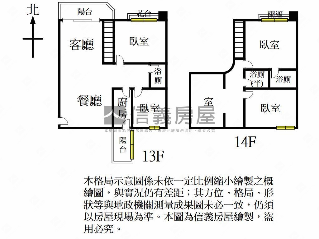 藝文中高樓河岸景觀宅房屋室內格局與周邊環境