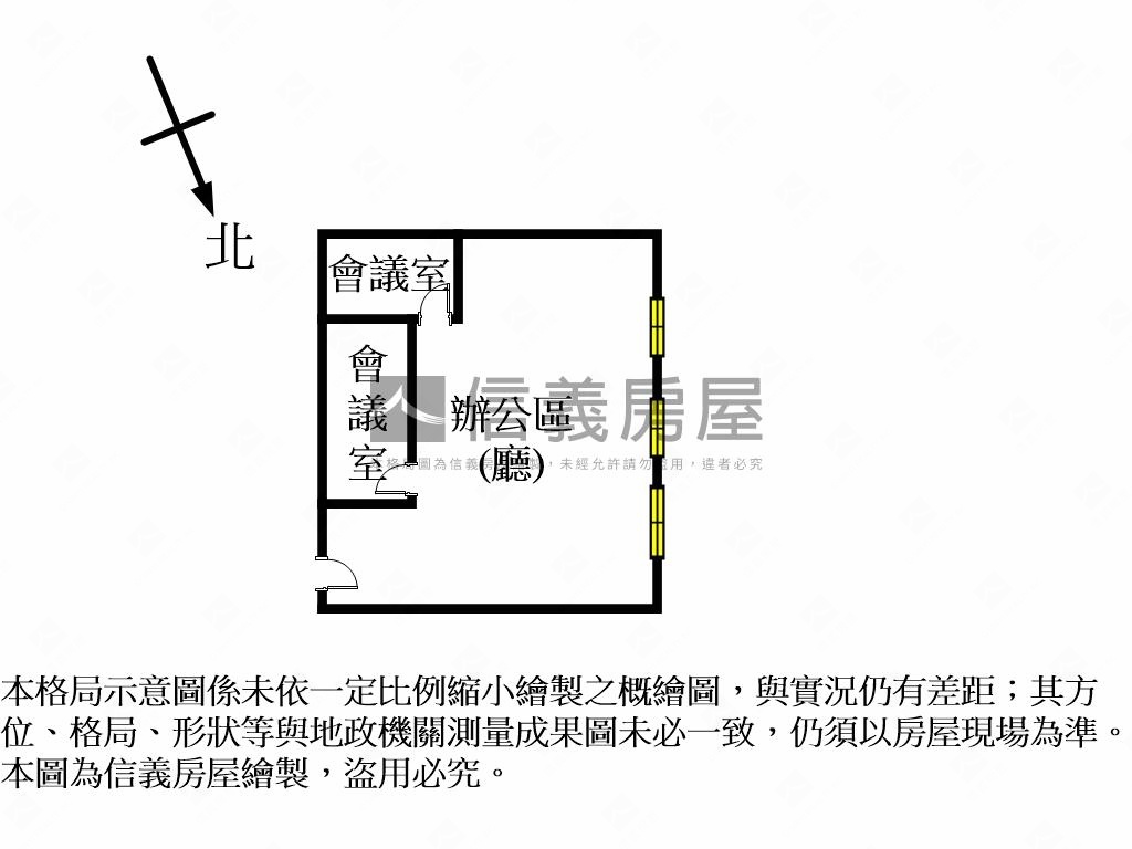 惠友遠見臨高鐵商辦首選房屋室內格局與周邊環境