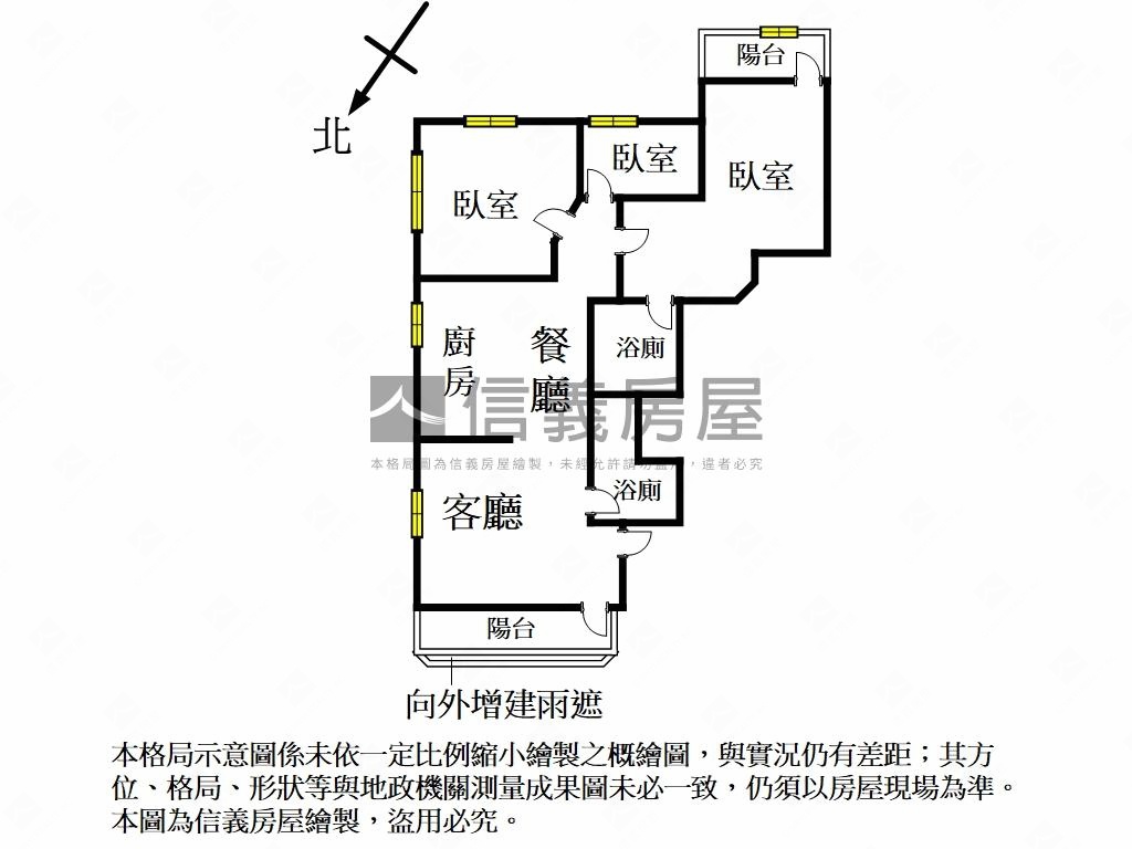 國語實小精裝３房美寓房屋室內格局與周邊環境