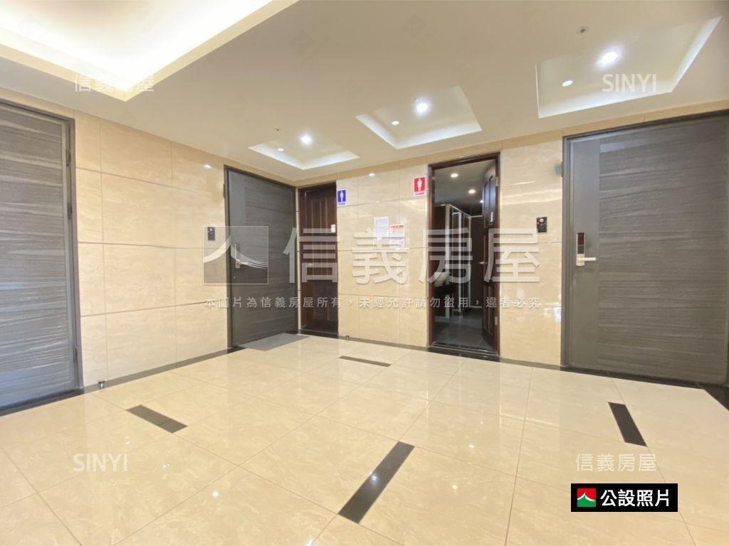 ⭐世界Ｖ１。優質景觀辦公房屋室內格局與周邊環境