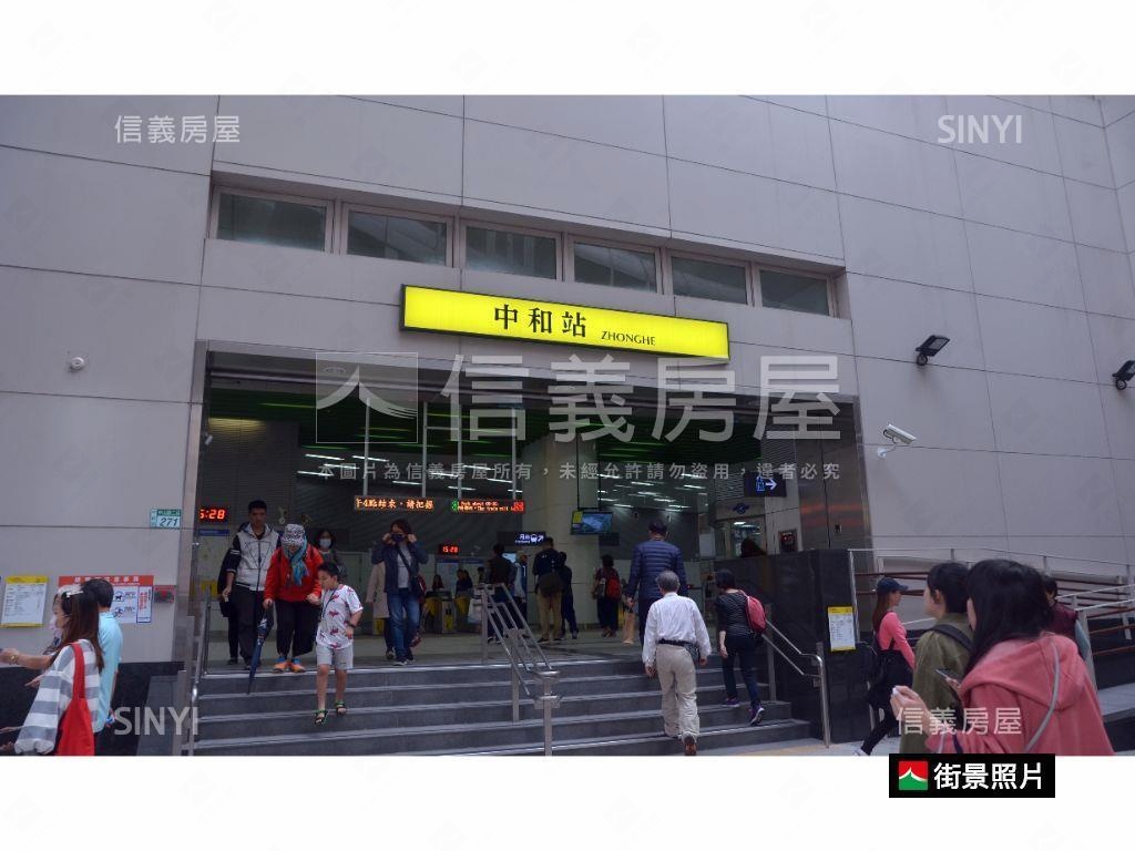 ⭐世界Ｖ１。優質景觀辦公房屋室內格局與周邊環境