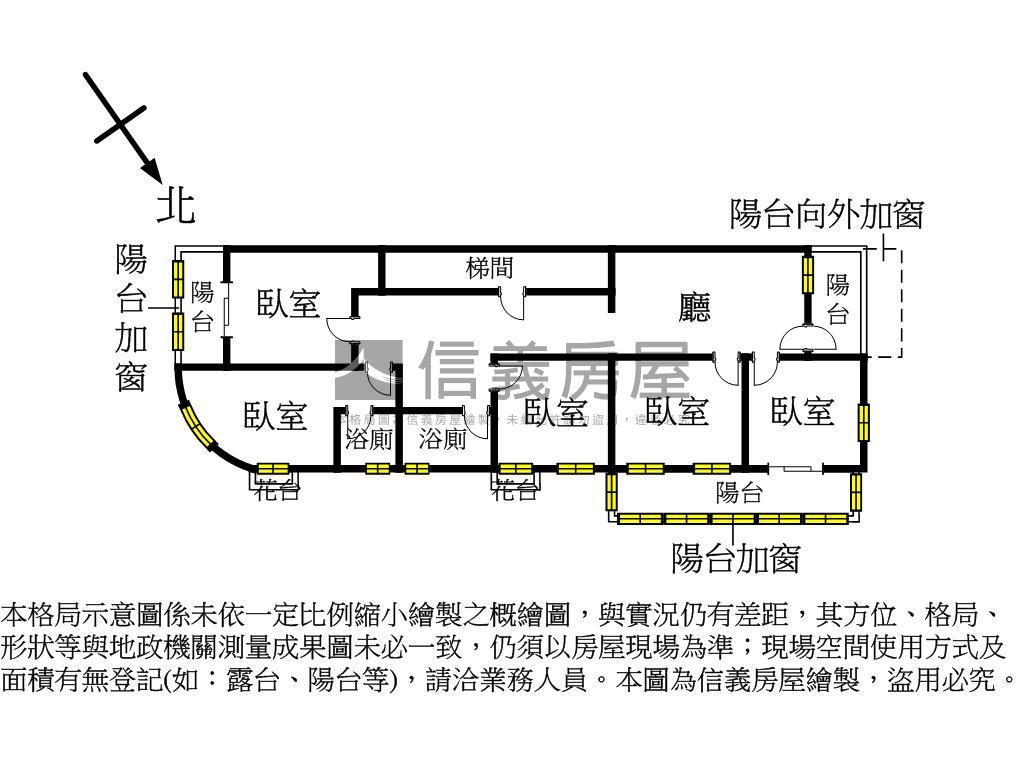 稀有邊間集賢大第５房車位房屋室內格局與周邊環境
