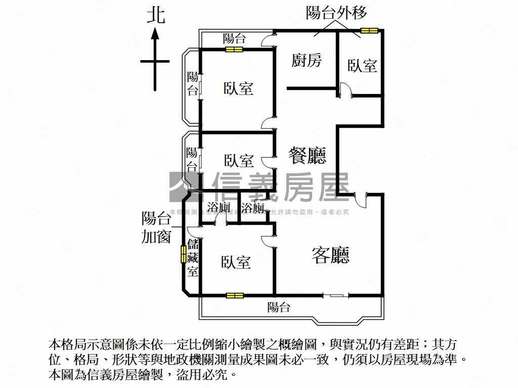 【新案】敦南邊間朝南４房房屋室內格局與周邊環境