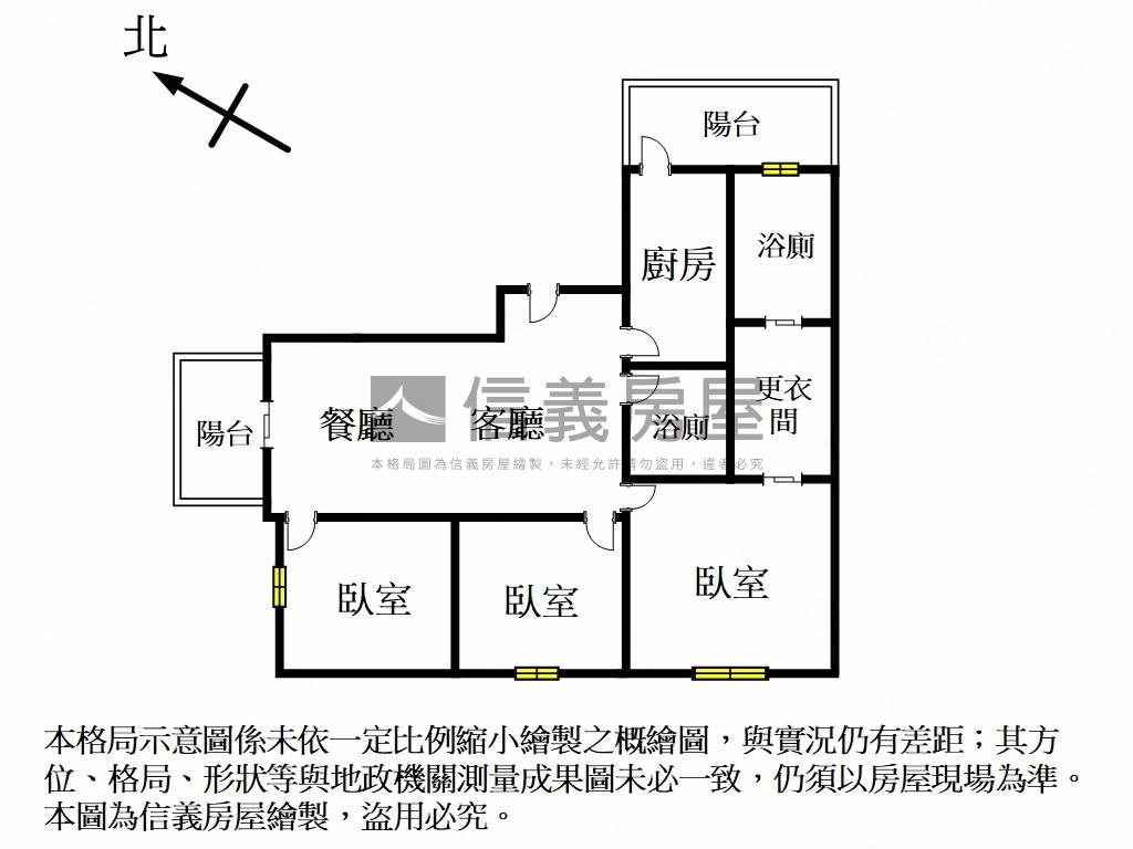 蔚城質感景觀風格大三房房屋室內格局與周邊環境