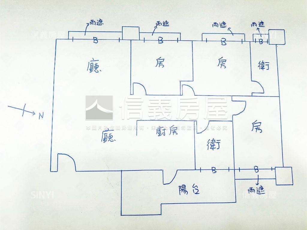 閱讀春樹豪景三房車位房屋室內格局與周邊環境