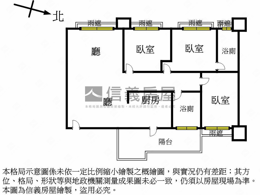 閱讀春樹豪景三房車位房屋室內格局與周邊環境
