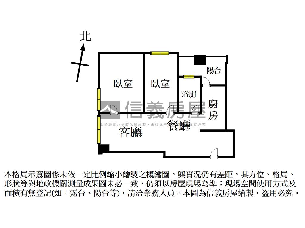 豐隆昕誠邊間兩房房屋室內格局與周邊環境