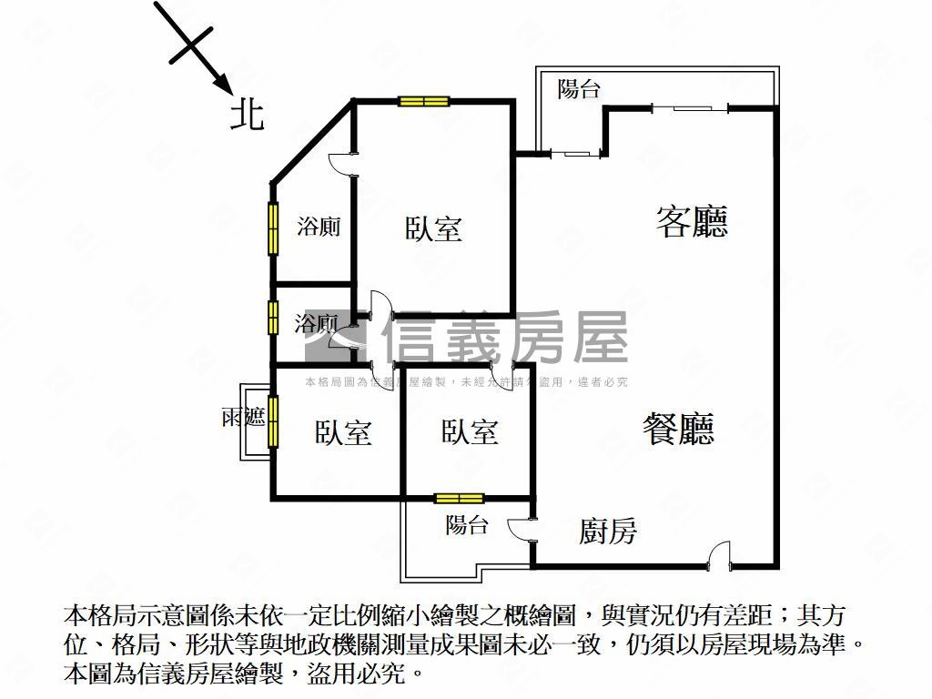 高鐵。太普上新光豪邸平車房屋室內格局與周邊環境